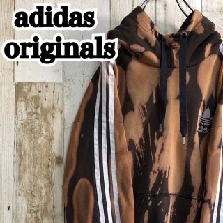 アディダス パーカー(メンズ)（ブラウン/茶色系）の通販 48点 | adidas