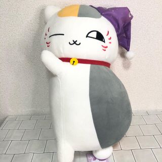 めちゃでかぬいぐるみ おやすみニャンコ先生(ぬいぐるみ)