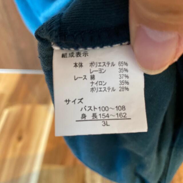 レディース☆トップス3L レディースのトップス(Tシャツ(半袖/袖なし))の商品写真