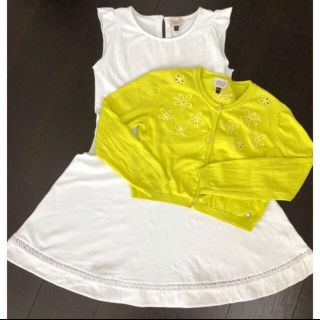 アルマーニ ジュニア 子供 ワンピース 女の子 の通販 100点以上 Armani Juniorのキッズ ベビー マタニティを買うならラクマ アルマーニ ジュニア 子供 ワンピース 女の子 の通販 100点以上 Armani Juniorのキッズ ベビー マタニティを買うならラクマ