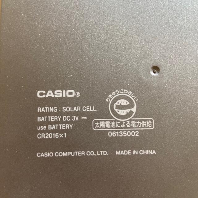 CASIO(カシオ)のカシオ 実務電卓 12桁 JS-201SK-RD-N スリムタイプ インテリア/住まい/日用品のオフィス用品(オフィス用品一般)の商品写真