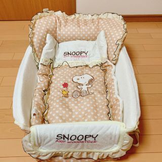 スヌーピー(SNOOPY)のクーハン　ベビーベット　スヌーピー　新生児　授乳クッション付き(ベビー布団)