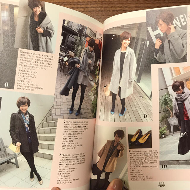辺見えみりフォトブック ファッション メイク ライフスタイルの通販 By Momomo S Shop ラクマ 辺見えみりフォトブック ファッション メイク ライフスタイルの通販 By Momomo S Shop ラクマ