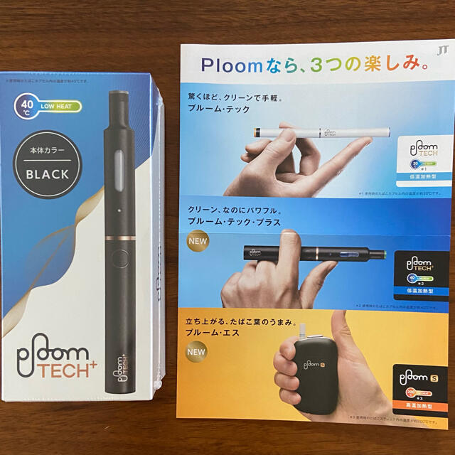 Ploomtech ブルームテックプラス スターターキット ブラックの通販 By Mimi プルームテックならラクマ