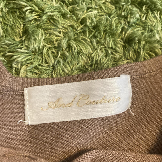 And Couture(アンドクチュール)のR様専用 レディースのトップス(カットソー(半袖/袖なし))の商品写真