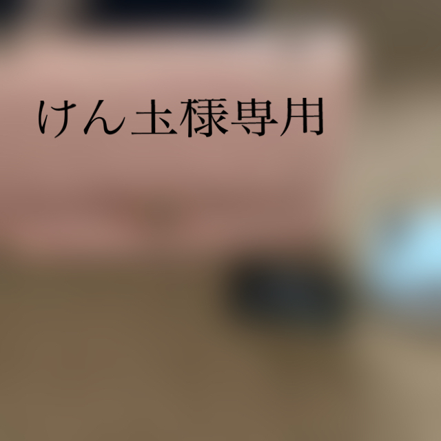 CHANEL(シャネル)のCHANEL マトラッセ ベビーピンク レディースのバッグ(ショルダーバッグ)の商品写真