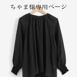 ルクールブラン(le.coeur blanc)のちゃま様専用❣️定価9,790円　le.coeur シアーギャザーブラウス(シャツ/ブラウス(長袖/七分))