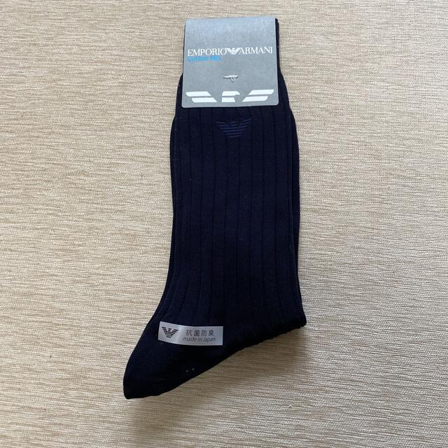 Emporio Armani(エンポリオアルマーニ)のEMPORIO ARMANI 靴下　4足+1足 メンズのレッグウェア(ソックス)の商品写真