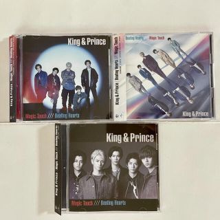 ジャニーズ(Johnny's)のKing&Prince Magic Touch / Beating Hearts(ポップス/ロック(邦楽))