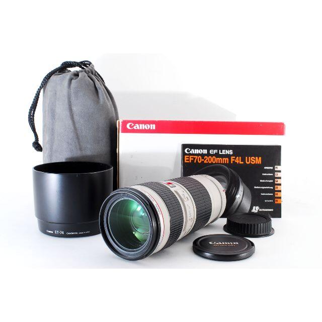 選べる2個セット Canon キャノン EF 70-200mm F4L USM デジタルカメラ