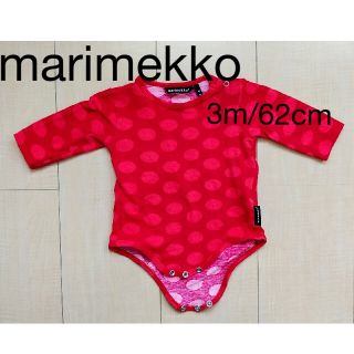 マリメッコ(marimekko)のmarimekko☆ロンパース(ロンパース)