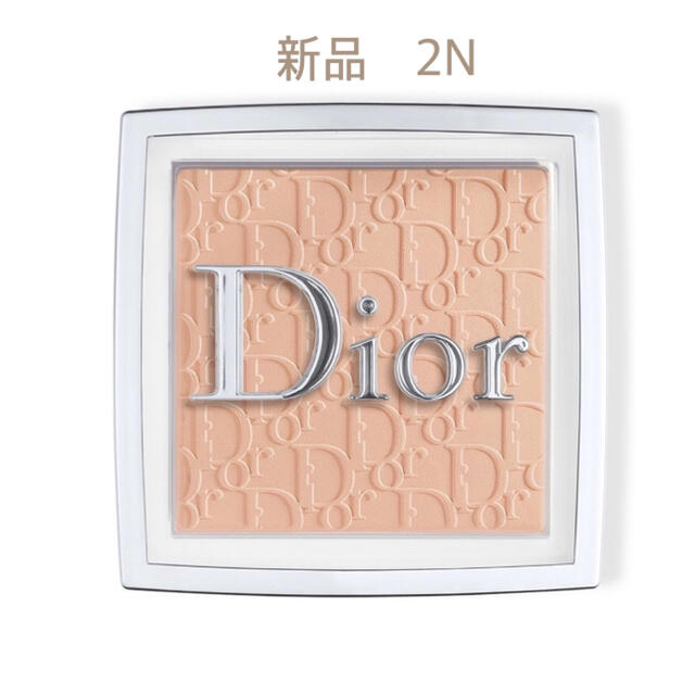 新品　Dior ディオール バックステージ フェイス&ボディ パウダー 2n
