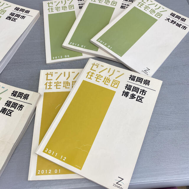 【爆買い！】 住宅地図 ゼンリン ZENRIN 地図/旅行ガイド 中古 16冊 地図/旅行ガイド