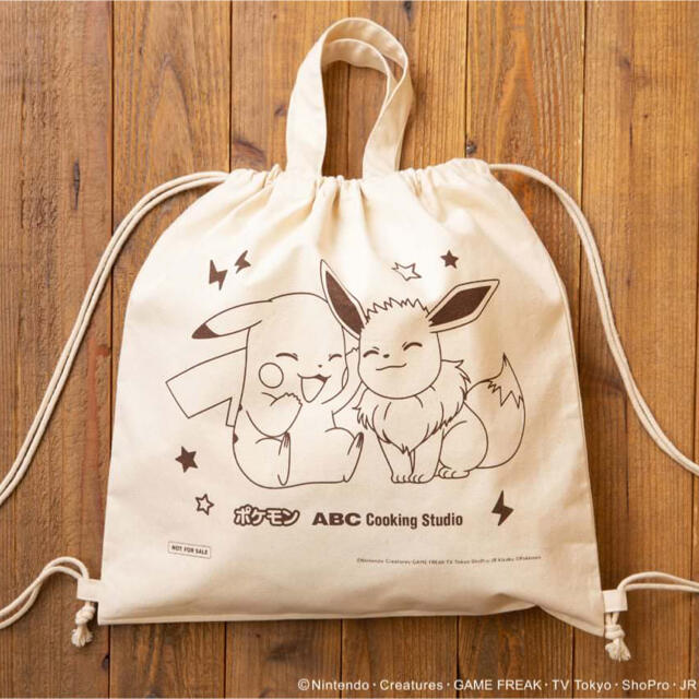 ポケモン ポケモン リュック Abcクッキング の通販 By まきお S Shop ポケモンならラクマ ポケモン ポケモン リュック Abcクッキング の通販 By まきお S Shop ポケモンならラクマ