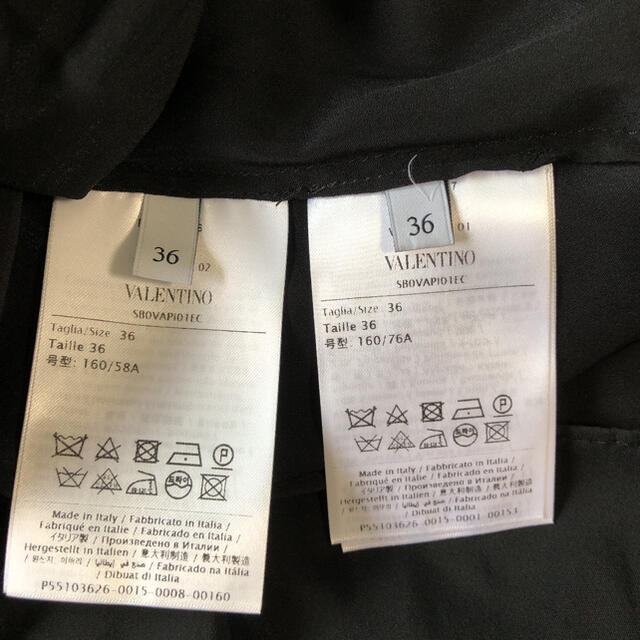 VALENTINO(ヴァレンティノ)のヴァレンティノ  ワンピース 36 Sドレス シルク 刺繍 シャネル フォクシー レディースのワンピース(ひざ丈ワンピース)の商品写真