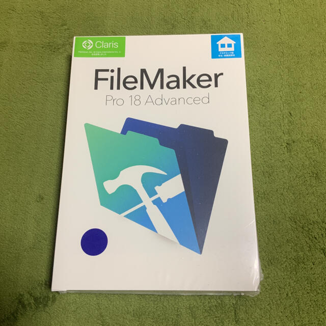 FileMaker PRO18 アカデミックDVD版