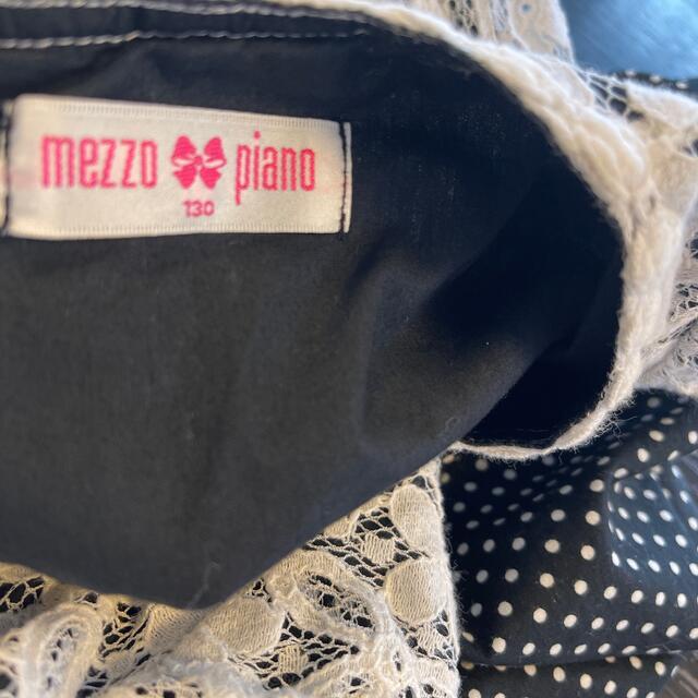 mezzo piano(メゾピアノ)のメゾピアノ　ワンピース　130 キッズ/ベビー/マタニティのキッズ服女の子用(90cm~)(ワンピース)の商品写真