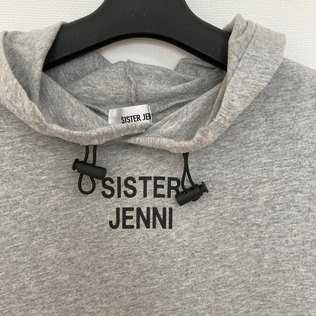 JENNI(ジェニィ)のシスタージェニー　パーカー付きワンピース　160サイズ キッズ/ベビー/マタニティのキッズ服女の子用(90cm~)(ワンピース)の商品写真