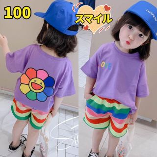 キッズセットアップ　ニコニコ向日葵Tシャツ　ショートパンツ　夏服紫100(その他)