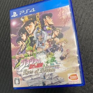 ジョジョの奇妙な冒険 アイズオブヘブン PS4(家庭用ゲームソフト)