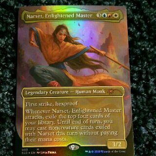 MTG  悟った達人 Narset, Enlightened Mater(シングルカード)