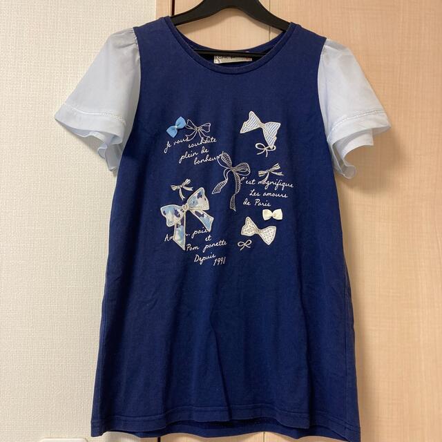 pom ponette(ポンポネット)のすーちゃん様専用　ポンポネット　ジュニア　L  160㎝　Tシャツ キッズ/ベビー/マタニティのキッズ服女の子用(90cm~)(Tシャツ/カットソー)の商品写真