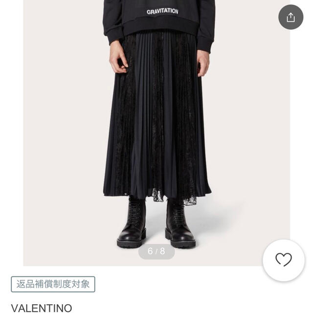 ヴァレンティノ☆VALENTINO スカート　XS