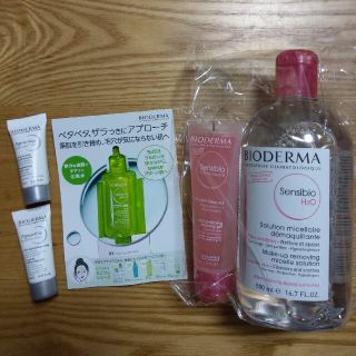 ビオデルマ(BIODERMA)のビオデルマ サンシビオ H2O,他サンプル等 BIODERMA(クレンジング/メイク落とし)