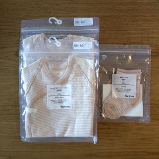 ムジルシリョウヒン(MUJI (無印良品))の無印ベビー単肌着２枚&ソックス３点セット(肌着/下着)