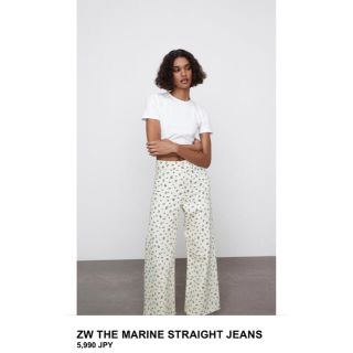 ザラ(ZARA)の【新品タグ付き】ZARA 花柄　デニム　パンツ(カジュアルパンツ)