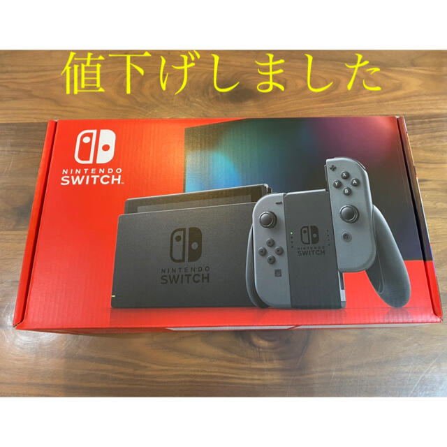 新品未使用　Nintendo Switch Joy-Con(L)/(R) グレー