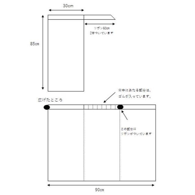 GLOBAL WORK(グローバルワーク)のGLOBAL  WORK   リネン素材ラップスカート  レディースのスカート(その他)の商品写真