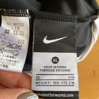 ナイキ(NIKE)のなっちゃんさん様専用　NIKE水着(水着)