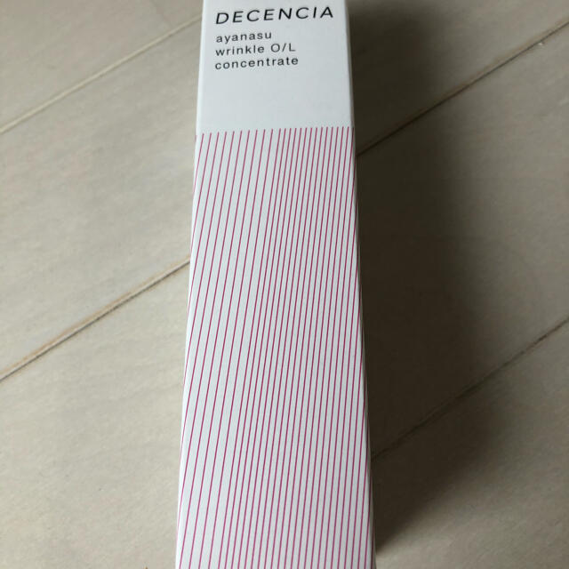 DECENCIA アヤナス　リンクル　O/L コンセントレート コスメ/美容のスキンケア/基礎化粧品(美容液)の商品写真