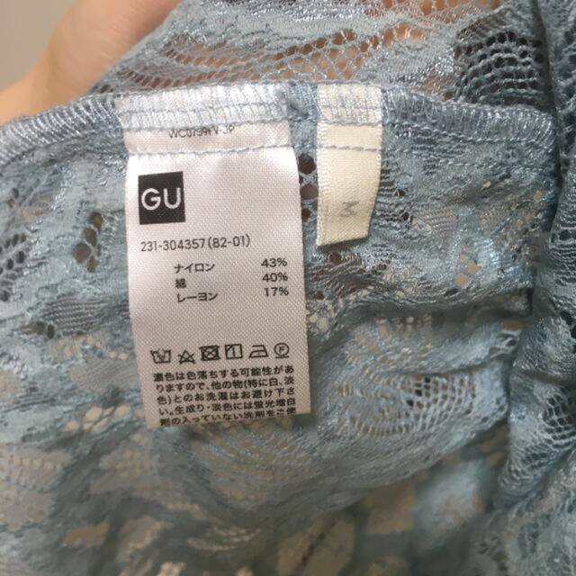 GU(ジーユー)のGU 水色　レーストップス レディースのトップス(カットソー(半袖/袖なし))の商品写真