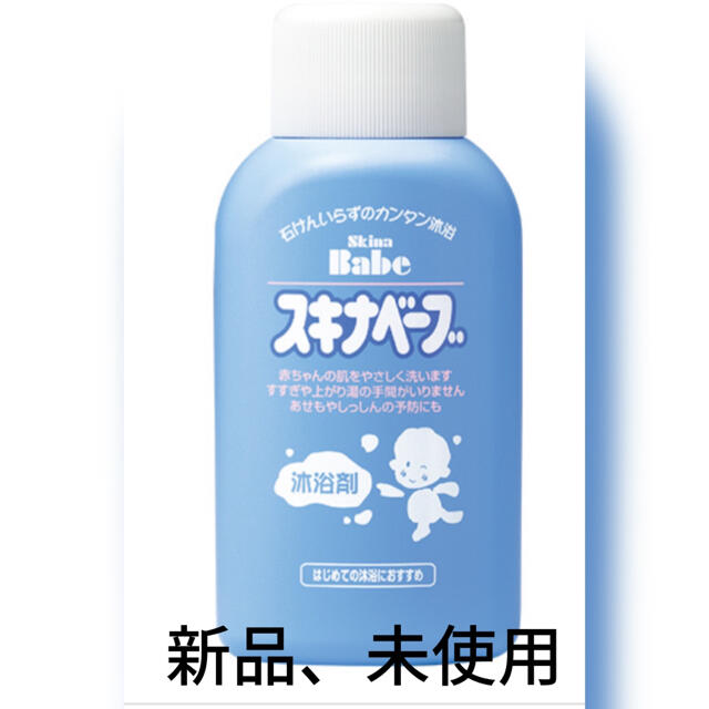 37円 【人気ショップが最安値挑戦!】 クラウン 番号札 小5枚パック入〔無地〕 白 CR-BG35-W 37円 【人気ショップが最安値挑戦!】 クラウン 番号札 小5枚パック入〔無地〕 白 CR-BG35-W