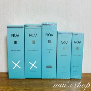 ノブ(NOV)の【限定出品！】NOV Ⅲ  化粧水　乳液　クリーム　3点セット　新品未使用(化粧水/ローション)