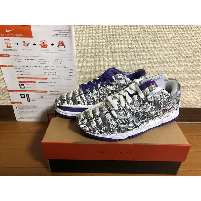 NIKE MADE YOU LOOK ウィメンズ23cm