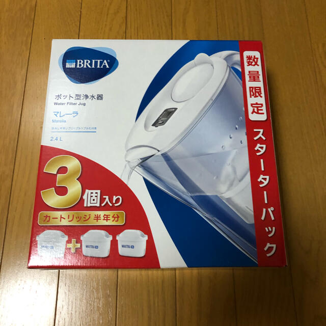 Britax(ブリタックス)のブリタ マレーラ 浄水器 インテリア/住まい/日用品のキッチン/食器(浄水機)の商品写真