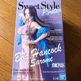 バンプレスト Sweetの通販 100点以上 Banprestoを買うならラクマ バンプレスト Sweetの通販 100点以上 Banprestoを買うならラクマ