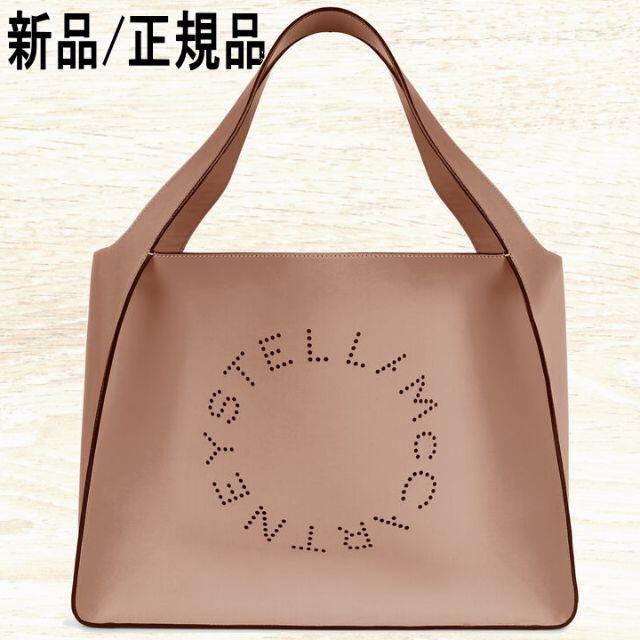 ●新品/正規品● Stella McCartney ステラ ロゴ トート バッグ40x315x15cm重さ