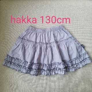 ハッカキッズ(hakka kids)のhakka kids スカート 130cm 未使用(スカート)