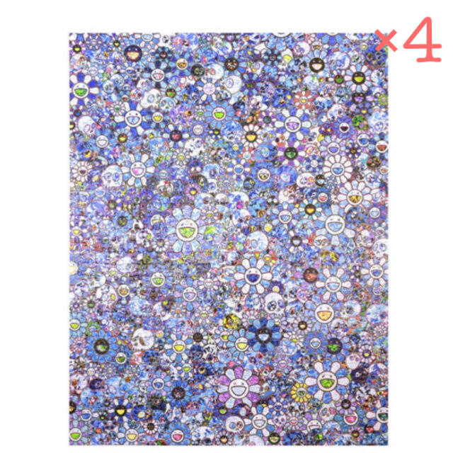 【4個セット】Jigsaw Puzzle SKULLS FLOWERS BLUE4個状態