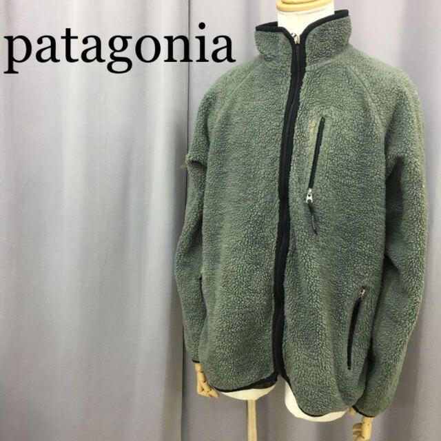 USA製 patagonia パタゴニア レトロ カーディガン フリース