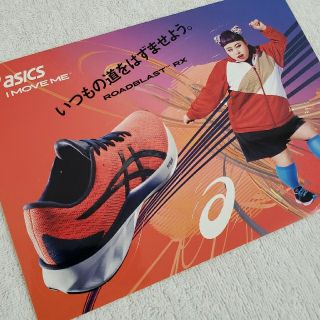 アシックス(asics)の【未使用品！】【ノベルティ】asics　スニーカー＆ロゴ ステッカー！(その他)