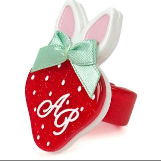 アンジェリックプリティー(Angelic Pretty)のLittle bunny strawberryリング　白(リング(指輪))