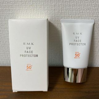 アールエムケー(RMK)のRMK アールエムケー  UVフェイスプロテクター50g(日焼け止め/サンオイル)