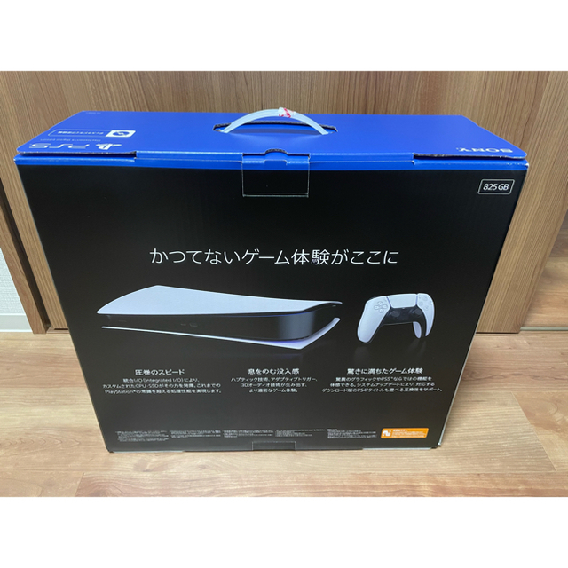 PlayStation(プレイステーション)のPlayStation5 デジタルエディション本体  新品 エンタメ/ホビーのゲームソフト/ゲーム機本体(家庭用ゲーム機本体)の商品写真