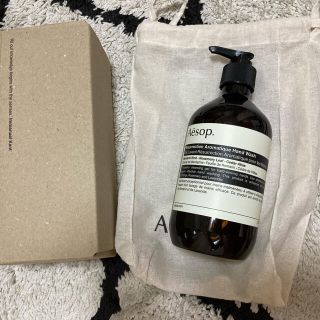 イソップ(Aesop)のレスレクション ハンドウォッシュ(ボディソープ/石鹸)