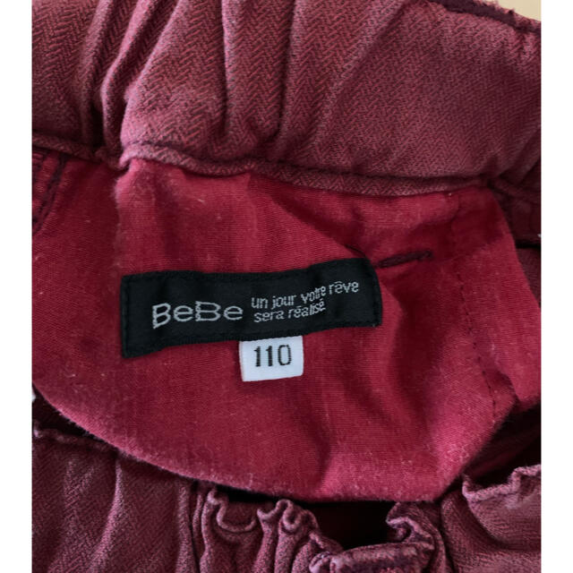 BeBe(ベベ)のひな様専用☆BEBE☆ボーイズパンツ キッズ/ベビー/マタニティのキッズ服男の子用(90cm~)(パンツ/スパッツ)の商品写真